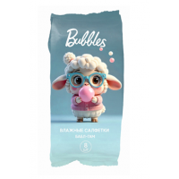 BUBBLES влажные салфетки Бабл-гам 8шт
